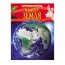 Книга 'Планета Земля', из серии 'Детская энциклопедия', Росмэн [05846-5] - 05846-5.jpg