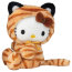 Мягкая игрушка 'Хелло Китти в костюме тигра' (Hello Kitty), 14 см, Jemini [150843t] - 150843tigre.jpg