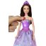 Кукла Барби 'Принцесса', из серии 'Супер Принцесса' (Princess Power), Barbie, Mattel [CDY62] - CDY62-2.jpg