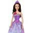 Кукла Барби 'Принцесса', из серии 'Супер Принцесса' (Princess Power), Barbie, Mattel [CDY62] - CDY62-3.jpg