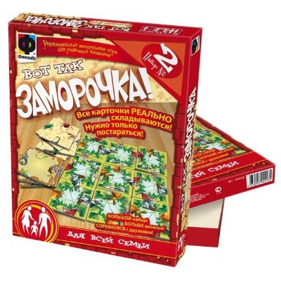 Игра настольная 'Вот так заморочка - 27 карточек. Набор №2', из серии 'Игры для всей семьи', Фантазёр [949092] Игра настольная 'Вот так заморочка - 27 карточек. Набор №2', из серии 'Игры для всей семьи', Фантазёр [949092]