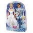 Набор кукол 'Свадьба Золушки и принца' (Cinderella - Fairytale Wedding), из серии 'Принцессы Диснея', Mattel [X2846] - X2846-2.jpg