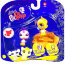Набор из 34 коллекционных зверюшек, Littlest Pet Shop [lps4gift] - 91845a.jpg