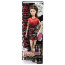 Кукла Lea из серии 'Мода', Barbie, Mattel [CFG15] - CFG15-1.jpg
