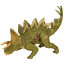 Игрушка 'Стегоцератопс' (Stegoceratops), из серии 'Мир Юрского Периода' (Jurassic World), Hasbro [B1272] - B1272.jpg
