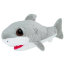 Мягкая игрушка 'Акула с печальными глазами', 25 см, серия Li'l Peepers, Suki [14165] - 14165-1.jpg