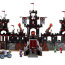 Конструктор "Темная крепость Владека", серия Lego Knights Kingdom [8877] - lego-8877-3.jpg