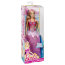 Кукла Барби-принцесса из серии 'Сочетай и смешивай' (Mix&Match), Barbie, Mattel [BCP17] - BCP17-1.jpg