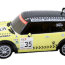 Автомобиль радиоуправляемый 'Mini Cooper S 1:10' [LC228640-4] - minicoop2.jpg
