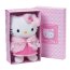 Мягкая игрушка 'Хелло Китти в шубке' (Hello Kitty), 27 см, в подарочной коробке, Jemini [150966] - 150966-1.jpg