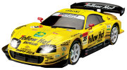 Автомобиль радиоуправляемый 'Toyota Supra Super GT 1:28', желтый [LC296630-4]