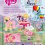 Подушка 'Пони Флаттершай', 43х25 см, коллекция 'Моя маленькая пони', My Little Pony, NICI [36532] - 36532-1.jpg