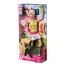 Кукла Барби 'Чемпионка по теннису!', из серии 'Я могу стать', Barbie, Mattel [W3767] - W3767-1.jpg
