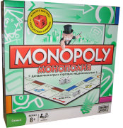 Игра настольная 'Монополия' Hasbro (США) [00009]