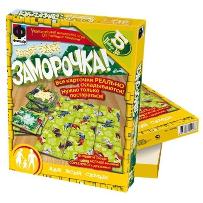Игра настольная 'Вот так заморочка - 27 карточек. Набор №5', из серии 'Игры для всей семьи', Фантазёр [949095] Игра настольная 'Вот так заморочка - 27 карточек. Набор №5', из серии 'Игры для всей семьи', Фантазёр [949095]