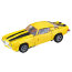 Трансформер 'Bumblebee', класс Deluxe, из серии 'Transformers Generations', Studio Series 01, Takara Tomy, Hasbro [E0739] - Трансформер 'Bumblebee', класс Deluxe, из серии 'Transformers Generations', Studio Series 01, Takara Tomy, Hasbro [E0739]