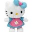 Мягкая игрушка 'Хелло Китти'  (Hello Kitty), в голубой коробочке, 10 см, Jemini [021873b] - 0218733b1.jpg