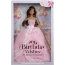 Кукла 'Пожелания ко дню рождения 2015' (Birthday Wishes 2015), шатенка, коллекционная Barbie, Mattel [CJY58] - CJY58-1.jpg