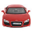 Модель автомобиля Audi R8, красная, 1:24, Maisto [31281] - 31281r-3.jpg