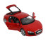 Модель автомобиля Audi R8, красная, 1:24, Maisto [31281] - 31281r-5.jpg