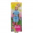 Кукла Барби 'Путешествие', Barbie, Mattel [GHR58] - Кукла Барби 'Путешествие', Barbie, Mattel [GHR58]