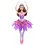 Кукла Барби 'Балерина в розовом', из серии 'Балерина в розовых пуантах', Barbie, Mattel [X8814] - X8814.jpg