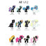 Комплект из 12 коллекционных мини-пони первой виниловой серии Mystery Mini, My Little Pony, Funko [3725-set] - 3725set-1.jpg