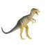 3D-пазл 'Тираннозавр Рекс', из серии 'Мир динозавров', 'Пирамида Открытий' [3950t] - 3950 big.jpg