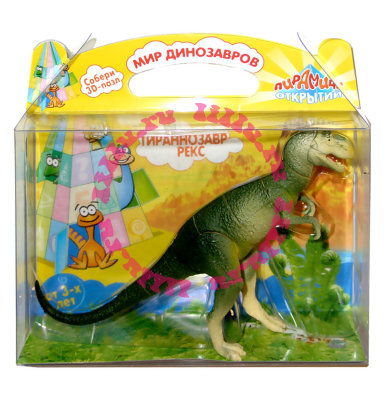 3D-пазл &#039;Тираннозавр Рекс&#039;, из серии &#039;Мир динозавров&#039;, &#039;Пирамида Открытий&#039; [3950t] 3D-пазл 'Тираннозавр Рекс', из серии 'Мир динозавров', 'Пирамида Открытий' [3950t]
