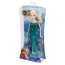 Кукла 'Эльза - Веселый день рождения' (Birthday Party Elsa), 28 см, Frozen ( 'Холодное сердце'), Mattel [DGF56] - DGF56-4.jpg