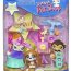 Игровой набор 'Пародии', в сумочке, Littlest Pet Shop [52224] - 51eCjRdqavL.jpg
