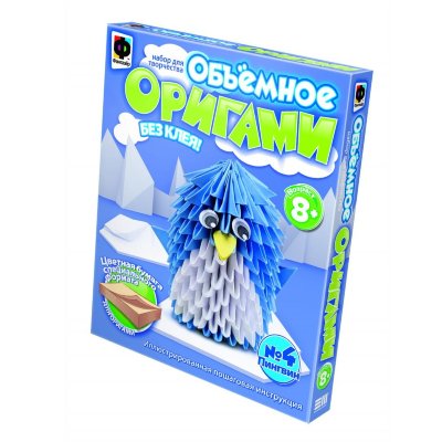 Набор &#039;Объемное оригами #5 - Пингвин&#039;, без клея, Josephin [956005] Набор 'Объемное оригами #5 - Пингвин', без клея, Josephin [956005]