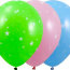 Воздушные шарики 30 см, пастель, шелкография - звезды, 100 шт [1103-0250] - 1103-0250_m2.jpg