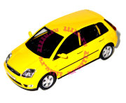 Модель автомобиля Ford Fiesta 1:43, желтая, Cararama [255S-04]