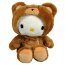 Мягкая игрушка 'Хелло Китти в костюме медведя' (Hello Kitty), 19 см, Jemini [150649b] - 150649a bear.jpg
