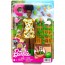 Игровой набор 'Огород' с куклой, пышная (Curvy), Barbie, Mattel [HCD45] - Игровой набор 'Огород' с куклой, пышная (Curvy), Barbie, Mattel [HCD45]