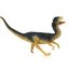 3D-пазл 'Дилофозавр', из серии 'Мир динозавров', 'Пирамида Открытий' [3950d] - 3950 pot.jpg