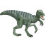 Игрушка 'Велоцираптор' (Velociraptor 'Charlie'), из серии 'Мир Юрского Периода' (Jurassic World), Hasbro [B1140] - B1140.jpg