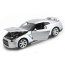 Модель автомобиля Nissan GT-R, серебристая, 1:24, Maisto [31294] - 31294w.jpg