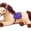 Мягкая игрушка 'Лошадка Starlight', лежачая, 19 см, Grand Galop, Jemini [021795s1] - 021795s1.JPG