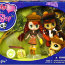 Набор 'В лесу' с Оленёнком и куклой Блайз, из серии 'Pet Sitters', Littlest Pet Shop - Blythe [19458] - Blythe's Sitters Autumn Glam1.jpg
