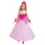 Кукла Барби 'Супергероиня', из серии 'Супер Принцесса' (Princess Power), Barbie, Mattel [CDY61] - CDY61-5.jpg