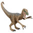 Игрушка 'Велоцираптор' (Velociraptor 'Delta'), из серии 'Мир Юрского Периода' (Jurassic World), Hasbro [B1141] - B1141.jpg