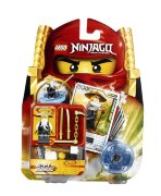 * Конструктор 'Ниндзяго Сенсей Ву', из серии 'Ниндзяго', Lego NinjaGo [2255]