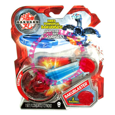 Бакуган Метатель дисков (Bakublaster), 4 сезон 'Бакуган: Всплеск Мехтаниума', Bakugan Mechtanium Surge [55711] Бакуган Метатель дисков (Bakublaster), 4 сезон 'Бакуган: Всплеск Мехтаниума', Bakugan Mechtanium Surge [55711]