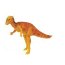 3D-пазл 'Пахицефалозавр', из серии 'Мир динозавров', 'Пирамида Открытий' [3950p] - 3950 litt.jpg