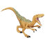 Игрушка 'Велоцираптор' (Velociraptor 'Echo'), из серии 'Мир Юрского Периода' (Jurassic World), Hasbro [B1142] - B1142.jpg