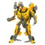 Трансформер 'Bumblebee' (Шмель, Бамблби), класс Mechtech Leader, из серии 'Transformers-3. Тёмная сторона Луны', Hasbro [28747] - C4F7A1715056900B10DDF8322C7CDA43.jpg
