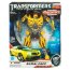 Трансформер 'Bumblebee' (Шмель, Бамблби), класс Mechtech Leader, из серии 'Transformers-3. Тёмная сторона Луны', Hasbro [28747] - C4F7AA5B5056900B10BB2DCD6D759E29.jpg