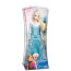 Кукла 'Эльза - Снежная Королева' (Elsa of Arendelle), 29 см, Frozen ( 'Холодное сердце'), Mattel [Y9960] - Y9960-1.jpg